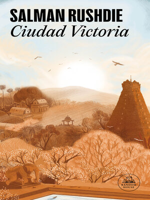 cover image of Ciudad Victoria